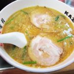 麺なしラーメンが流行中。それってただのスープじゃないの・・・？