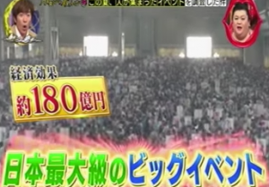 【悲報】禁止したのにコミケ徹夜組が今年も集結