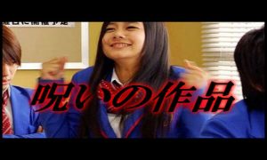 清水富美加が出家したのは「まれ」と「フォーゼ」の呪いが関係していた！？他共演者にも不幸が・・・