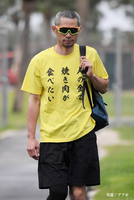 イチローのtシャツが毎回笑いを取りに来ていると話題にｗｗｗ