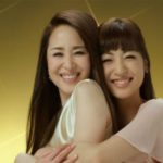 蒼井そらが妊娠発表！旦那は誰？出産日はいつ？