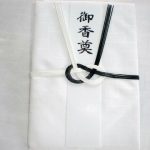 【許せない】葬儀で香典を盗まれる事件が発生･･･