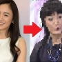 アイキャッチ仲間由紀恵