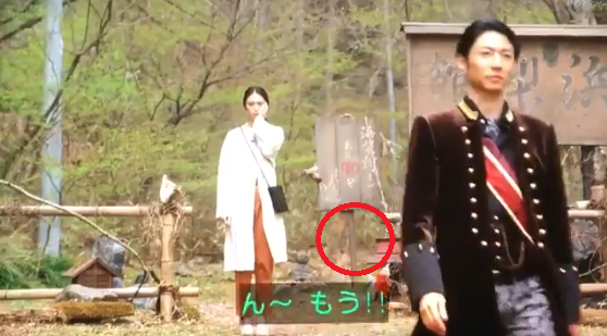 貴族探偵３