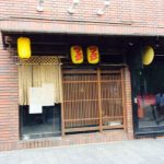 【ラーメン店韓国差別問題】あのラーメン屋の現状が悲惨なことになっていた...