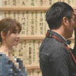 ムッシュかまやつのお別れ会に現れた、こじはるの服装が常識なさすぎと話題に…