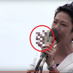 【動画あり】蓮舫議員が演説中、あるはずのないところからニョキッと手が…【心霊現象】