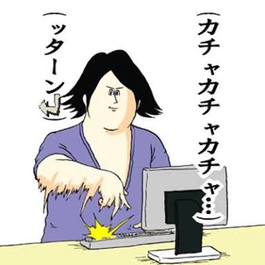 ミサワ9