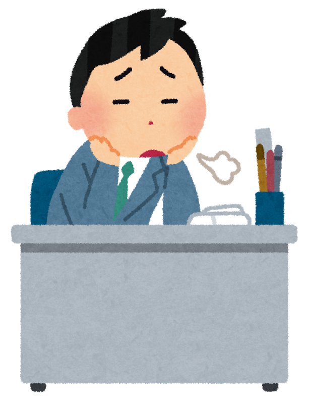 うつ