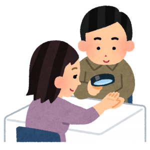 手相占い