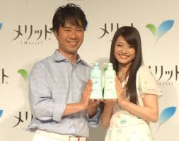 乙葉と藤井隆