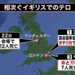 【ショック】慈善コンサートでまさかの事態に・・・