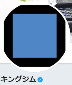 キングジム