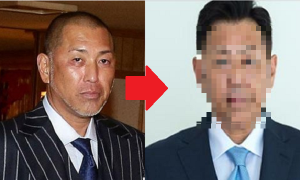 【画像あり】清原和博の現在がヤバすぎる…。完全に別人だとネットで話題に。