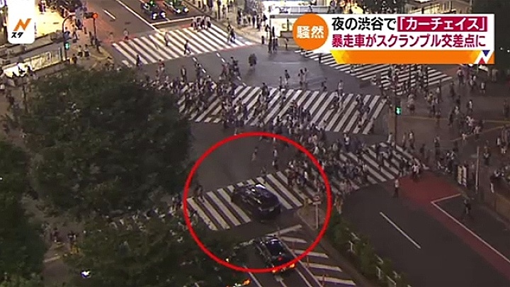 渋谷のスクランブル交差点を暴走したワゴン車のその後が判明！！