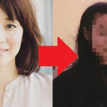 【画像あり】石田ゆり子が20歳の時の写真が衝撃的すぎるｗｗｗｗ