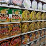 【悲報】ツイッター民「コンビニ店員にお礼とかwww恥っずwww」批判殺到