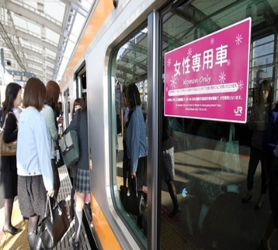 女性専用車