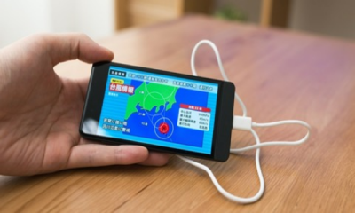 ワンセグ 携帯電話