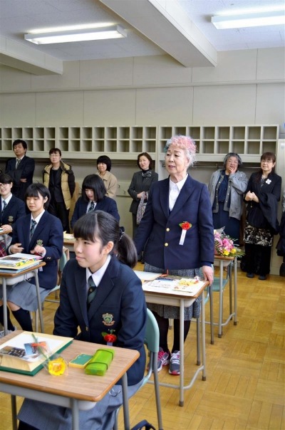 古澤君子