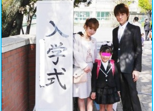 松山ケンイチ 息子の入学式に 常識無し の私服で登場 ありえない