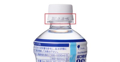 賞味期限切れでも食べられる意外な食品がこちら