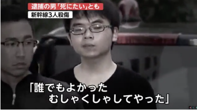 小島一郎