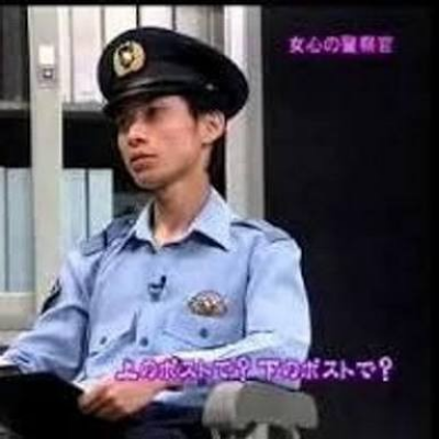 板倉俊之
