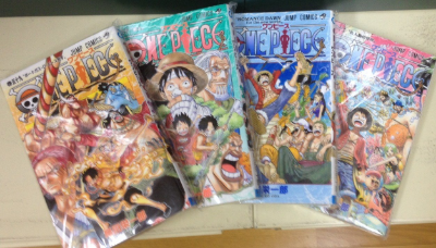 堀江貴文 人気漫画 One Piece 批判で炎上w W W Wその理由を語る