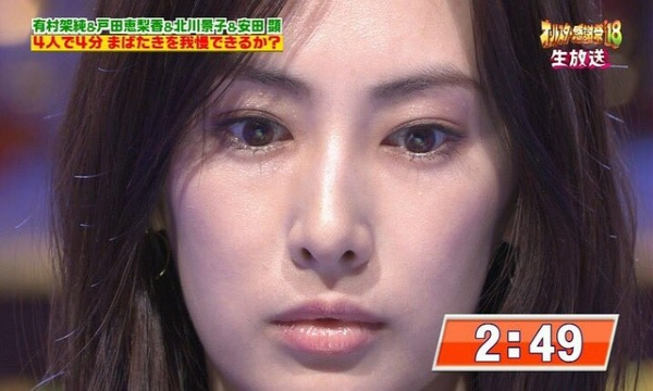 女優の北川景子が「４分間まばたき無し」偉業を成し遂げる！！