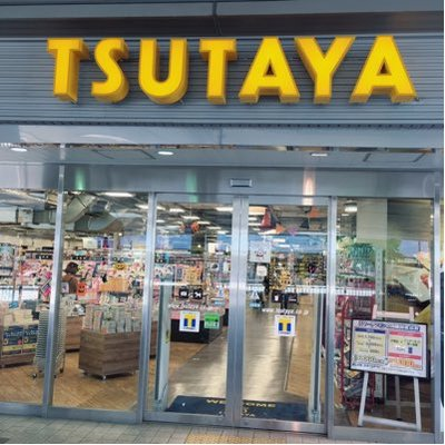 TUTAYA