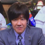 『イッテQ!』ヤラセ騒動に内村光良がコメント!!!!「信じてます…」その真相は・・・