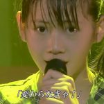 モーニング娘。トリプルA面でハロプロ初の試みと狙いを深読み。