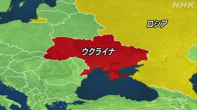 ロシアのウクライナ侵攻の狙いはウクライナ東部のシェールオイルか？