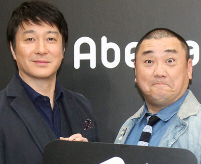 31歳差婚…先の無い？極楽・山本に嫁いだ西野末姫の決意