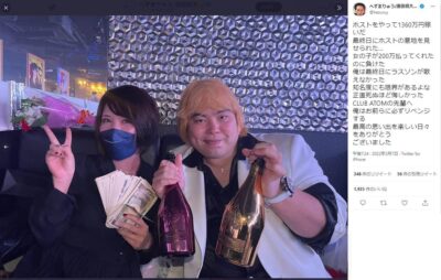 へずまりゅうが今年いっぱいでSNSを引退宣言？？